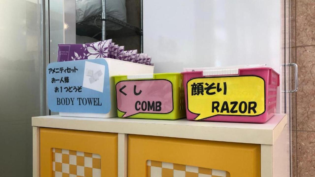 Toyoko Inn Aizuwakamatsu Ekimae מראה חיצוני תמונה