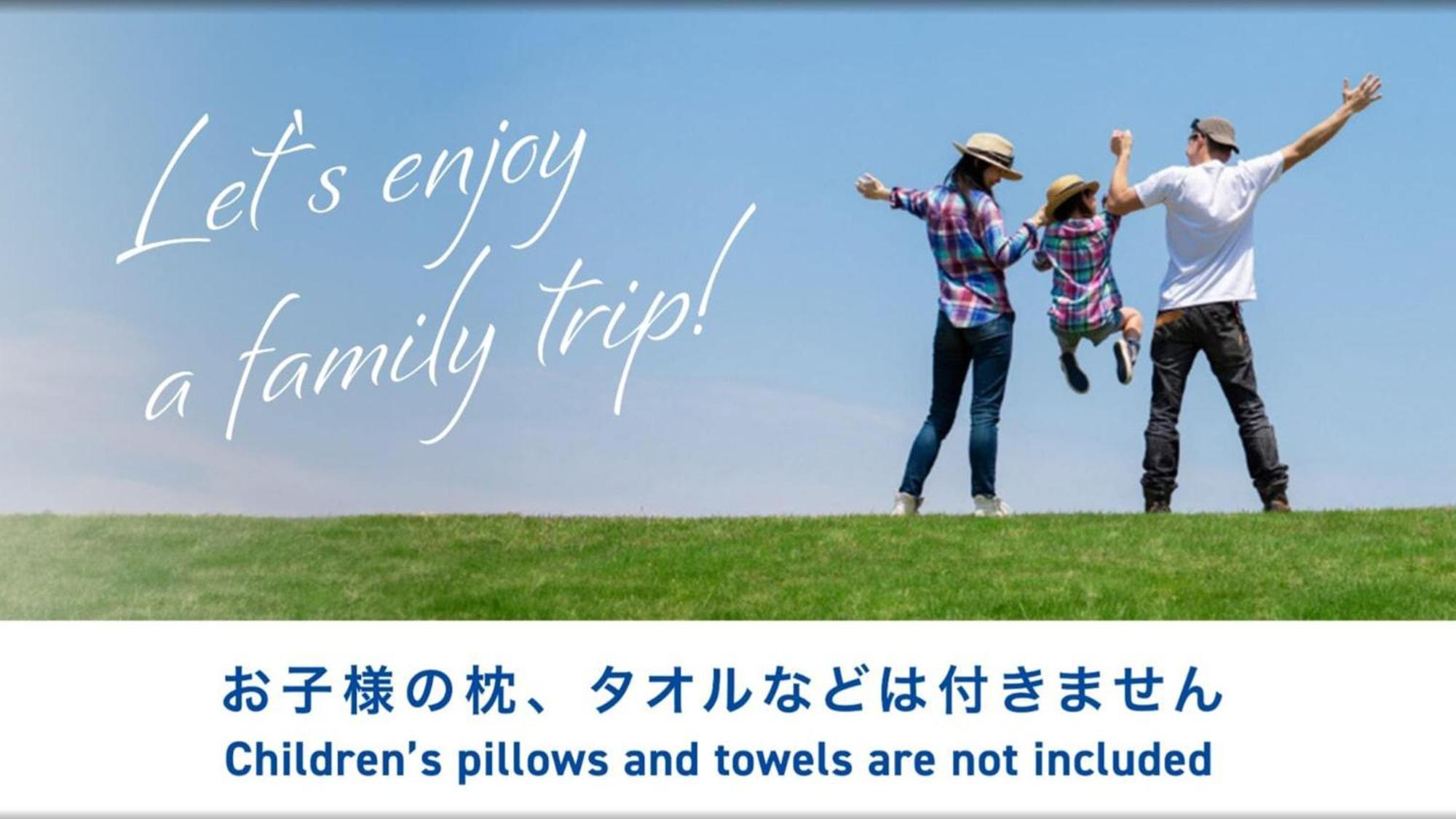 Toyoko Inn Aizuwakamatsu Ekimae מראה חיצוני תמונה
