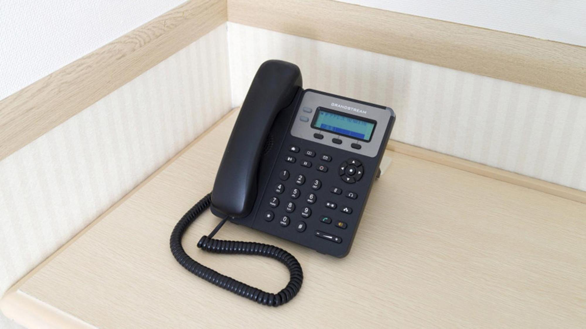 Toyoko Inn Aizuwakamatsu Ekimae מראה חיצוני תמונה