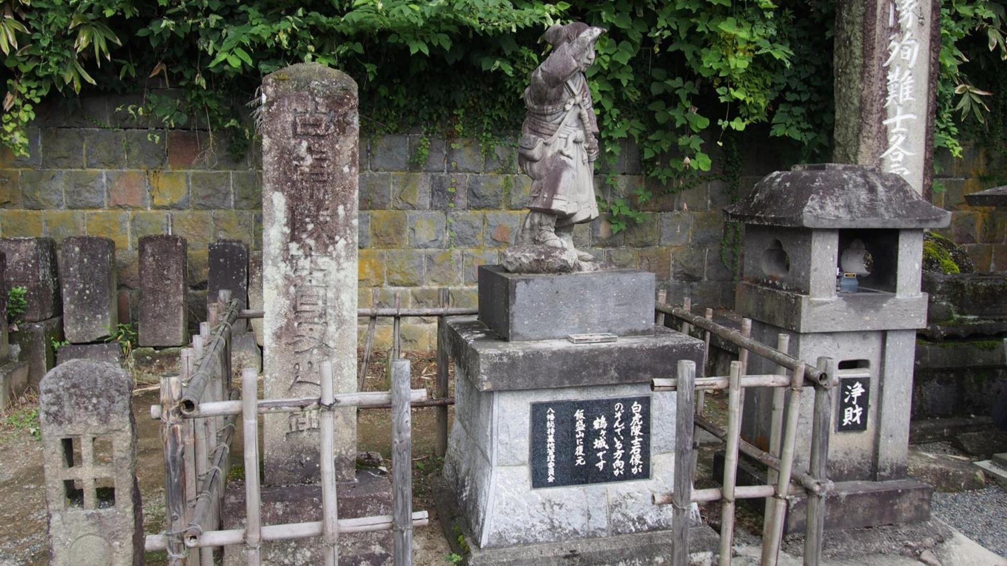 Toyoko Inn Aizuwakamatsu Ekimae מראה חיצוני תמונה
