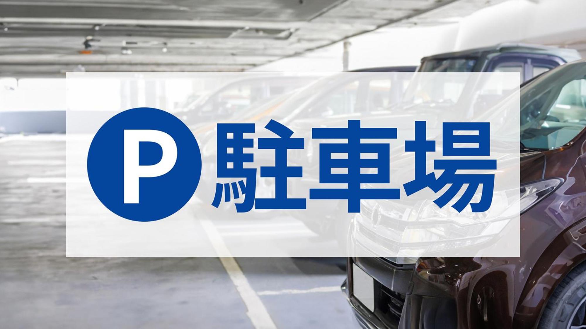 Toyoko Inn Aizuwakamatsu Ekimae מראה חיצוני תמונה